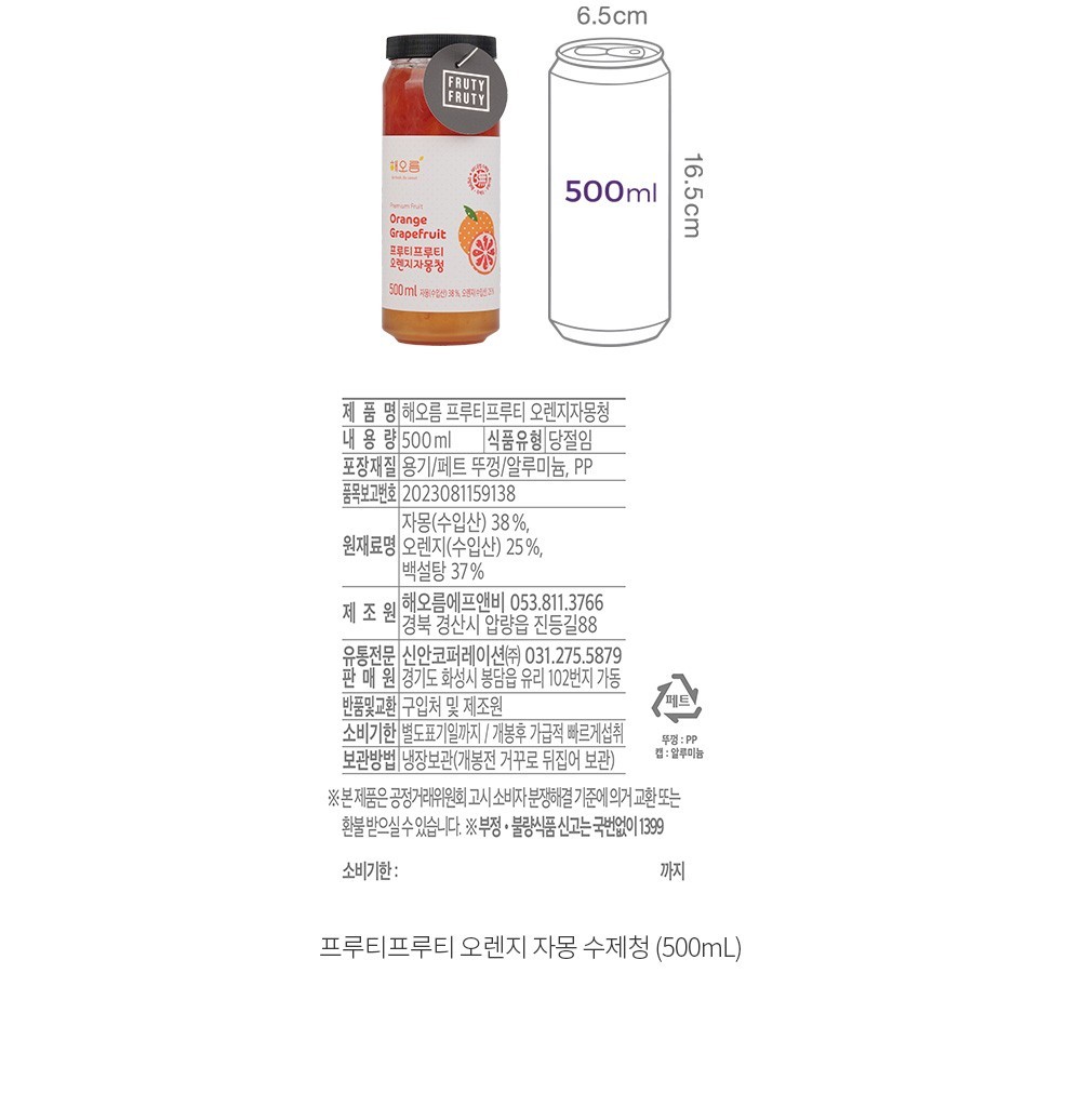 자세히보기 이미지