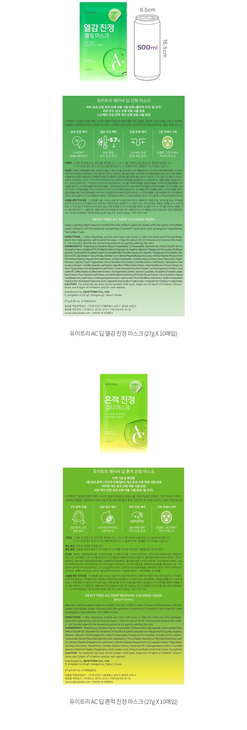 자세히보기 이미지