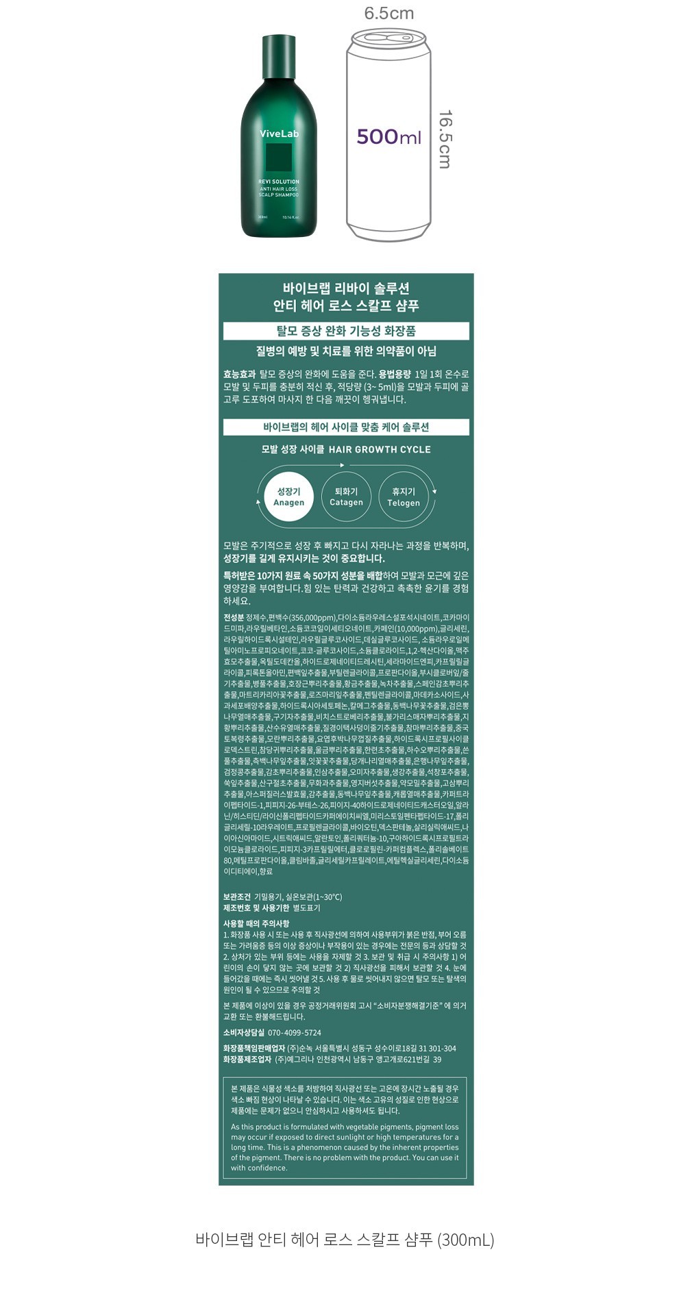 자세히보기 이미지
