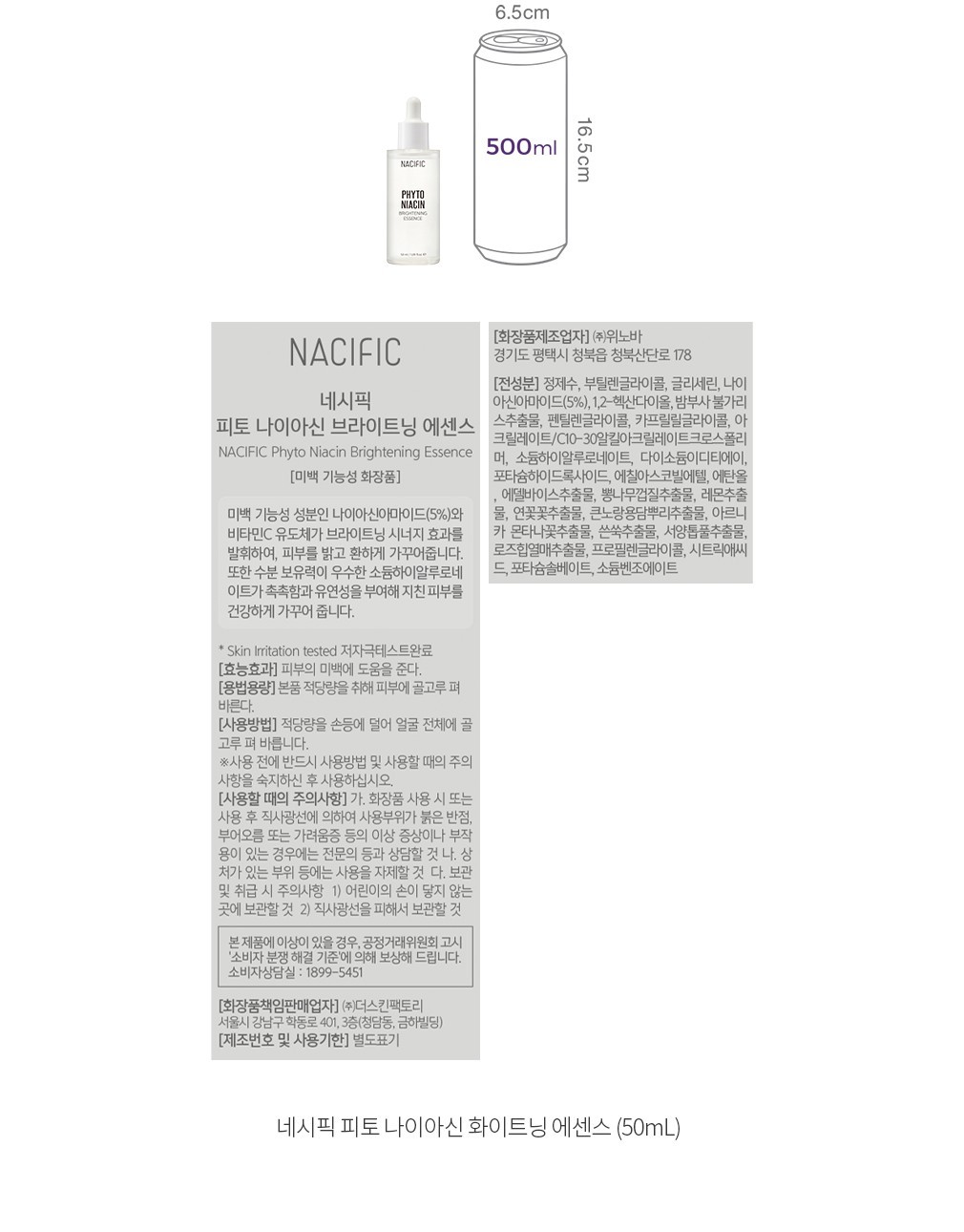 자세히보기 이미지