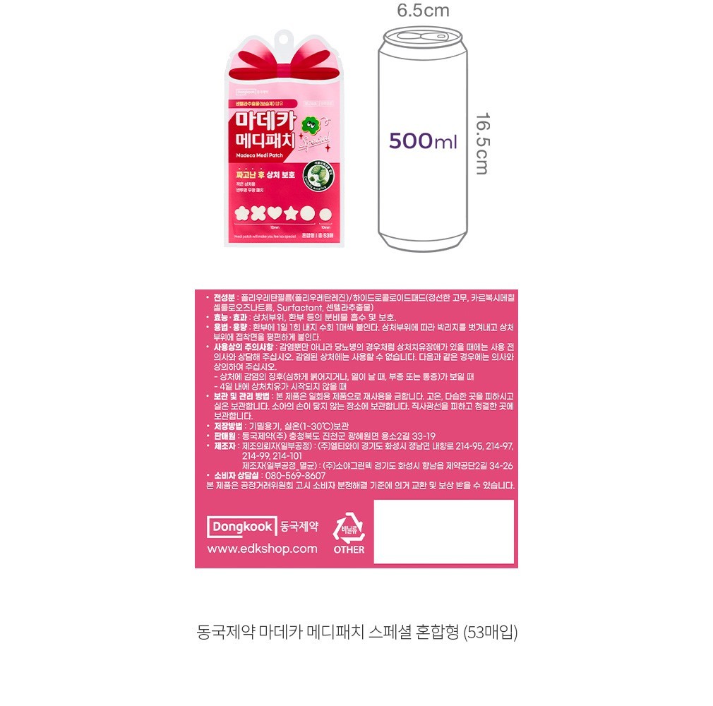 자세히보기 이미지