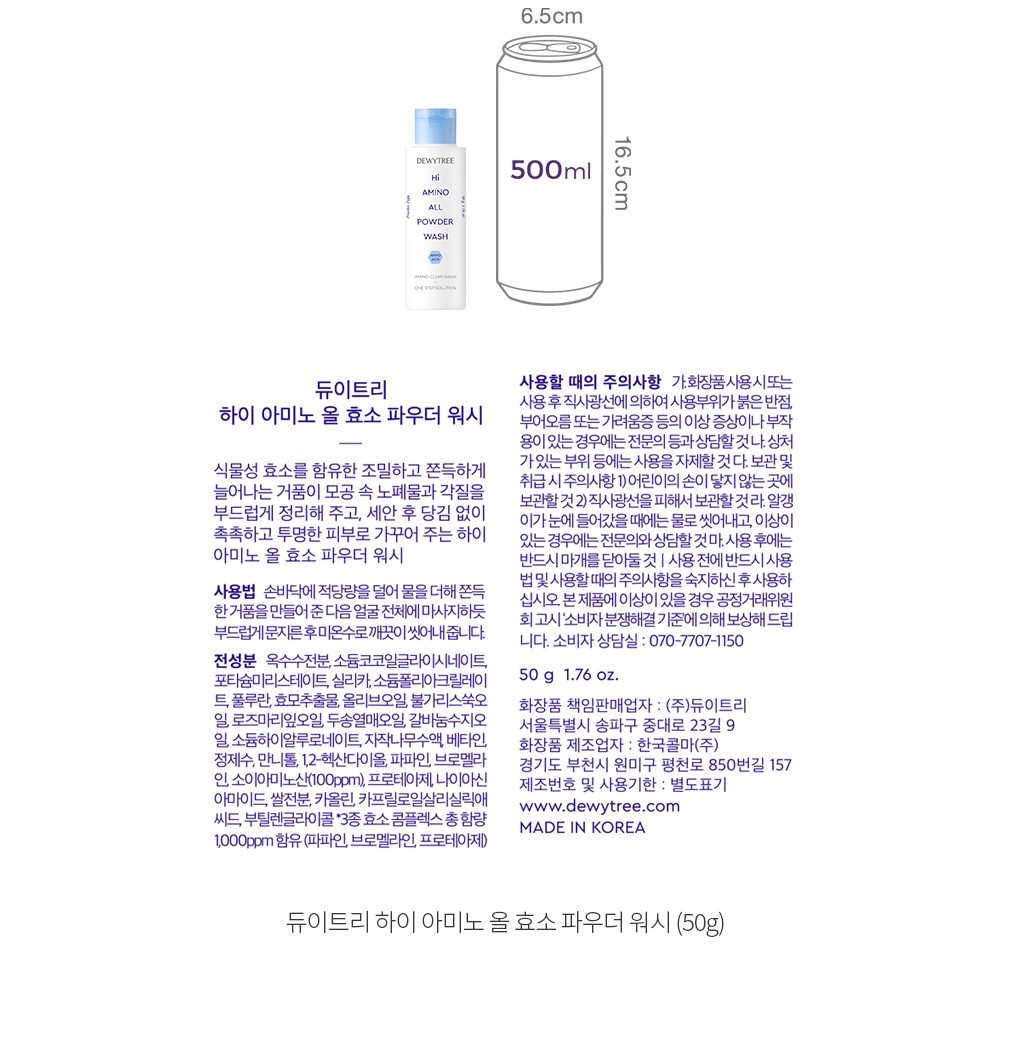자세히보기 이미지