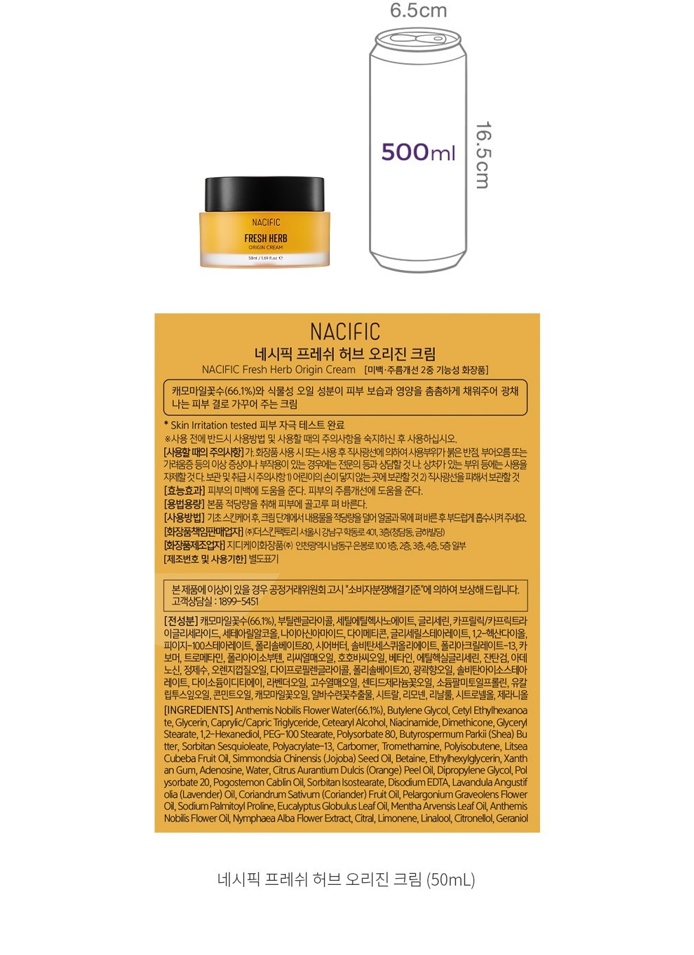 자세히보기 이미지