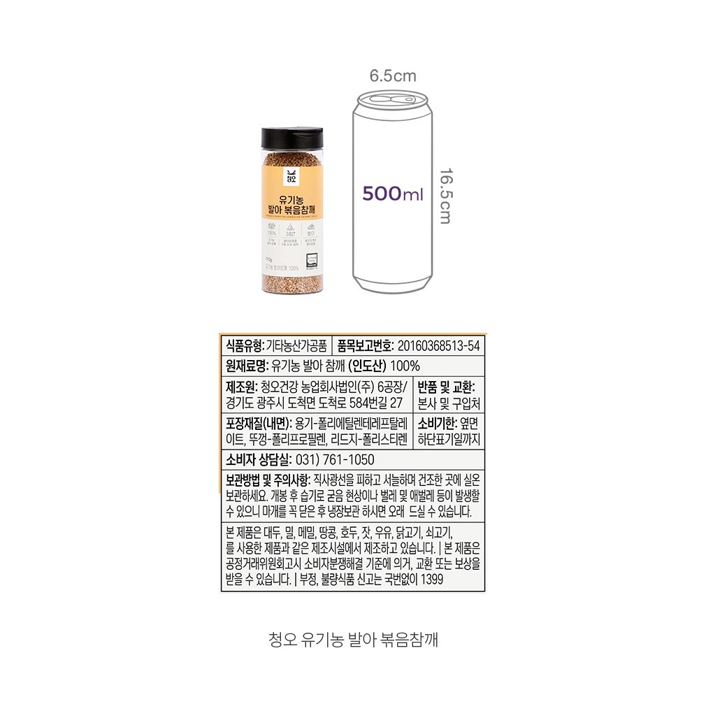 자세히보기 이미지