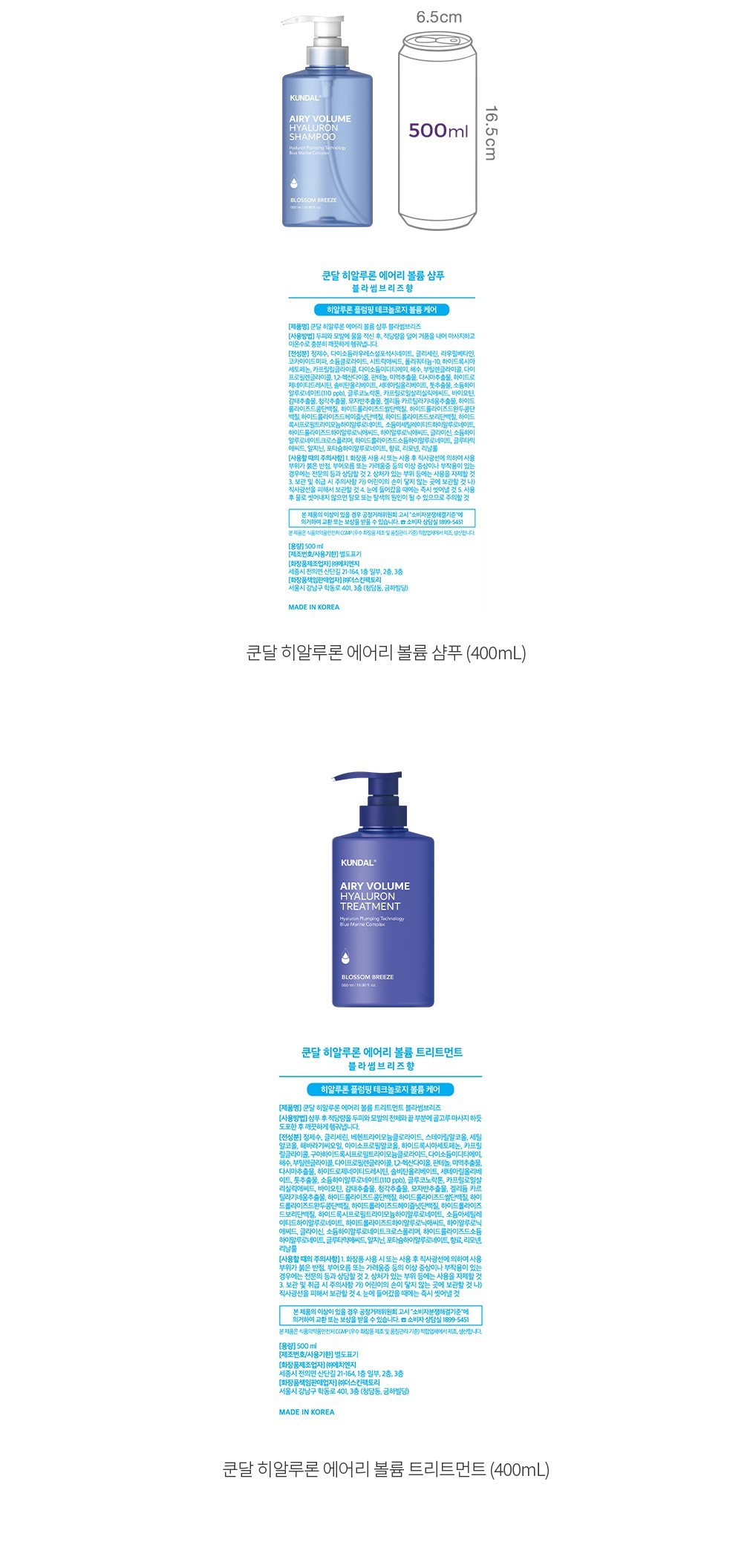 자세히보기 이미지