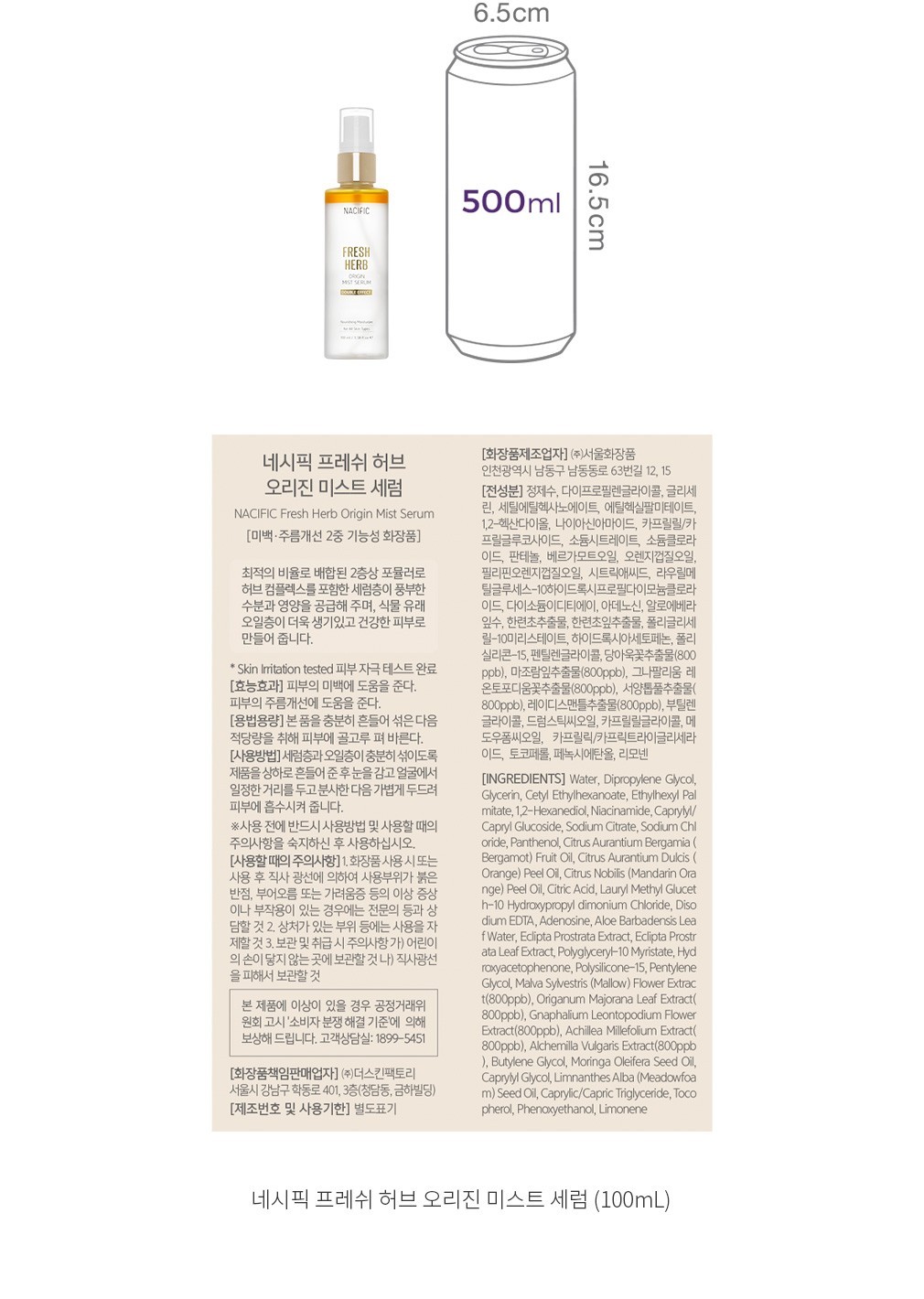 자세히보기 이미지