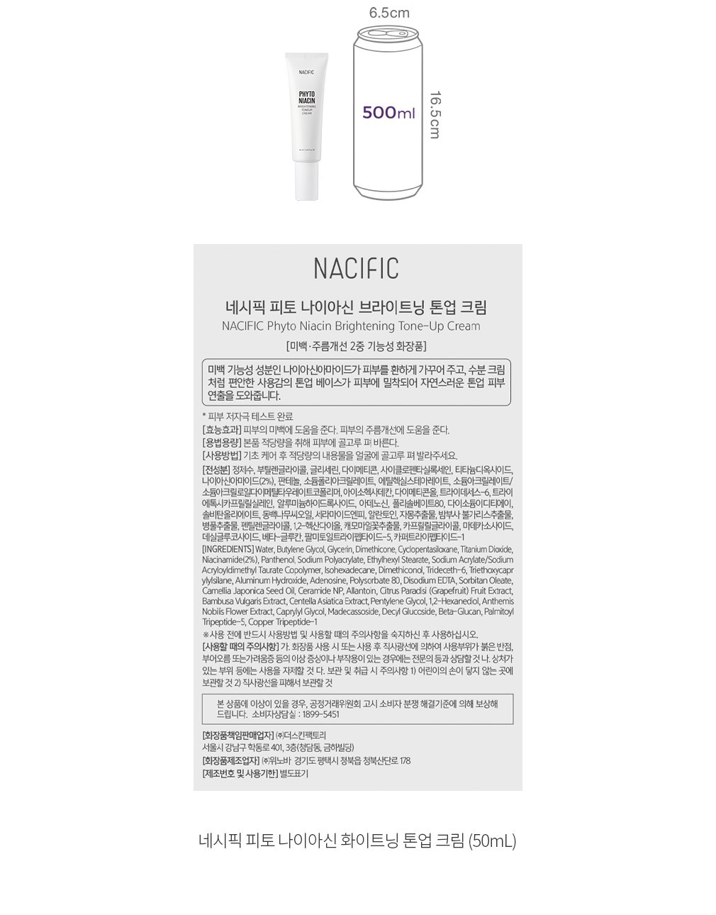 자세히보기 이미지