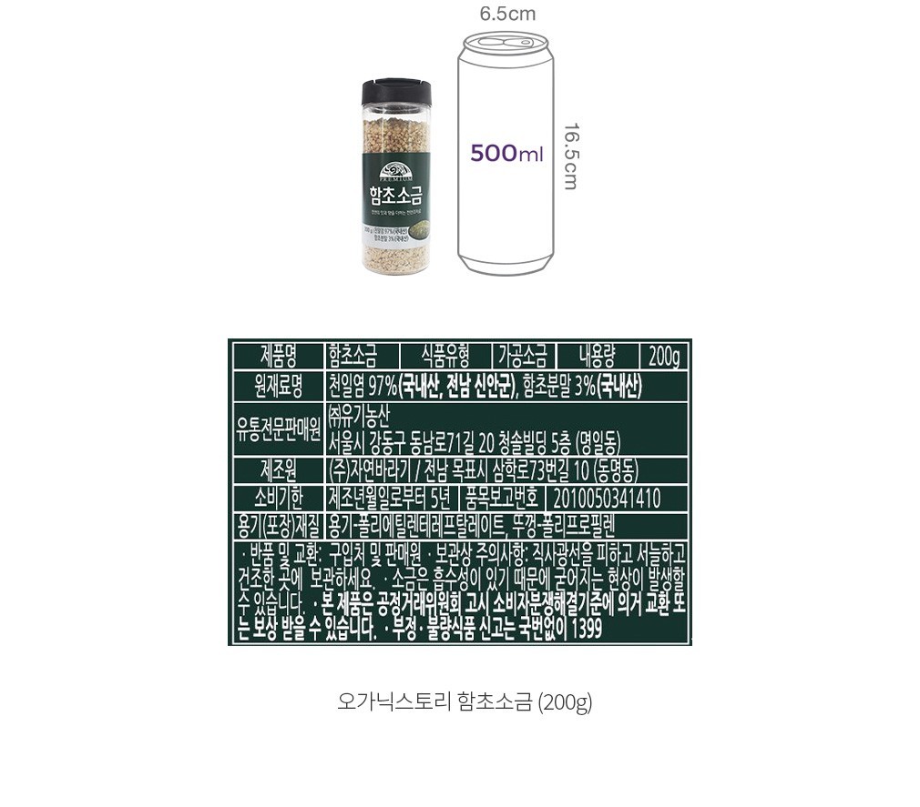 자세히보기 이미지