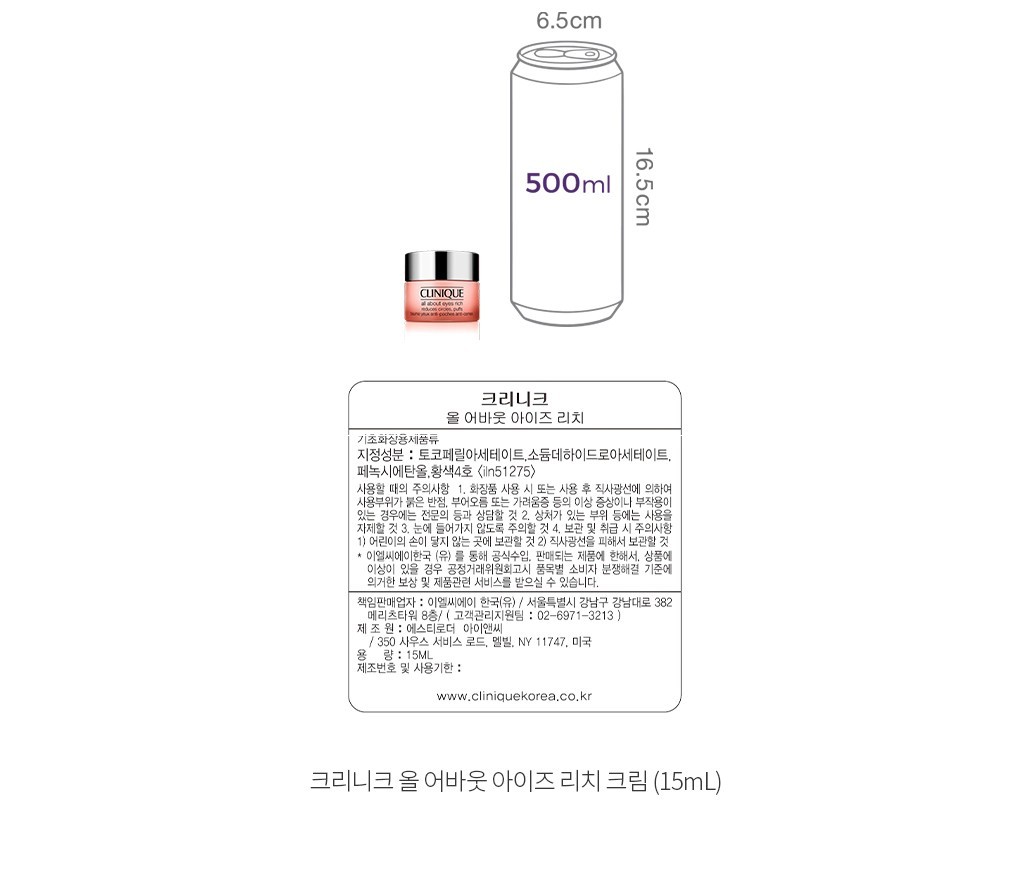 자세히보기 이미지