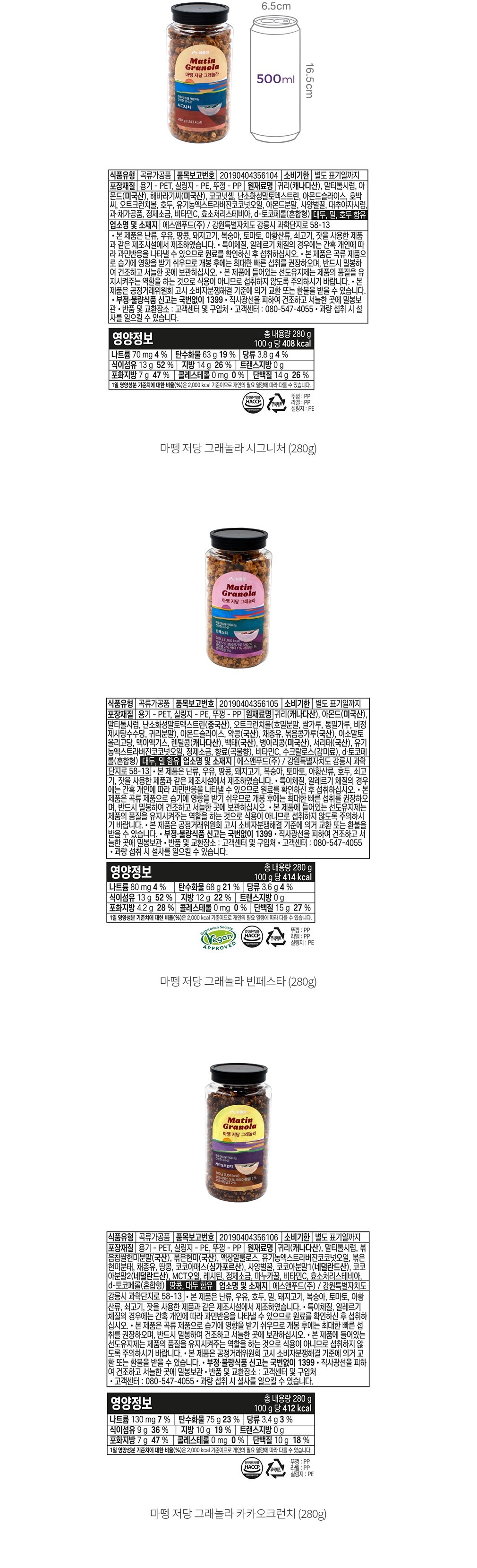 자세히보기 이미지