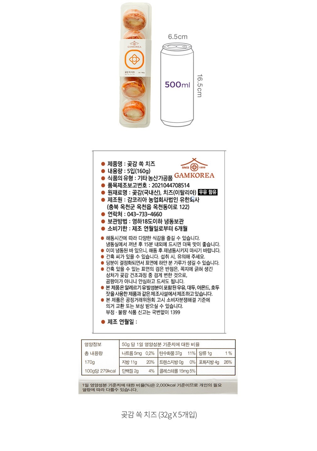 자세히보기 이미지