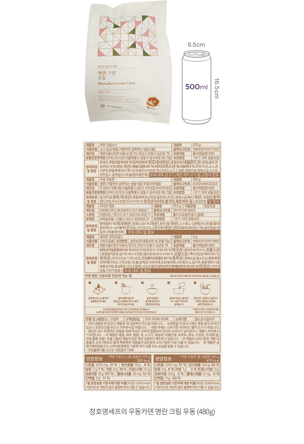 자세히보기 이미지