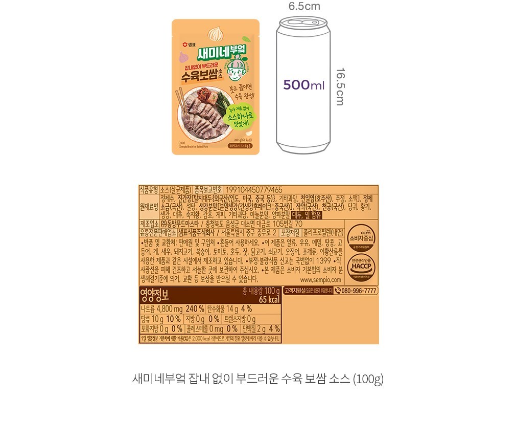 자세히보기 이미지