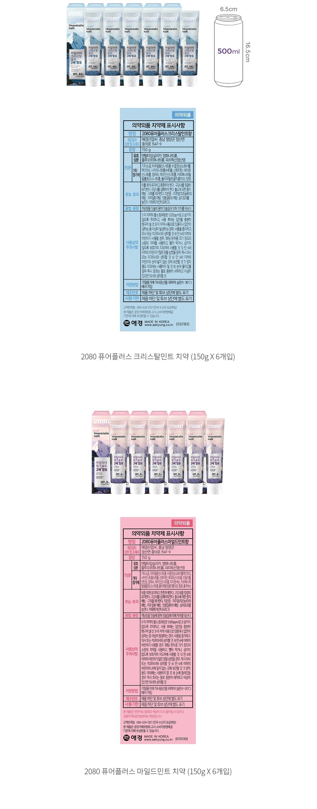 자세히보기 이미지