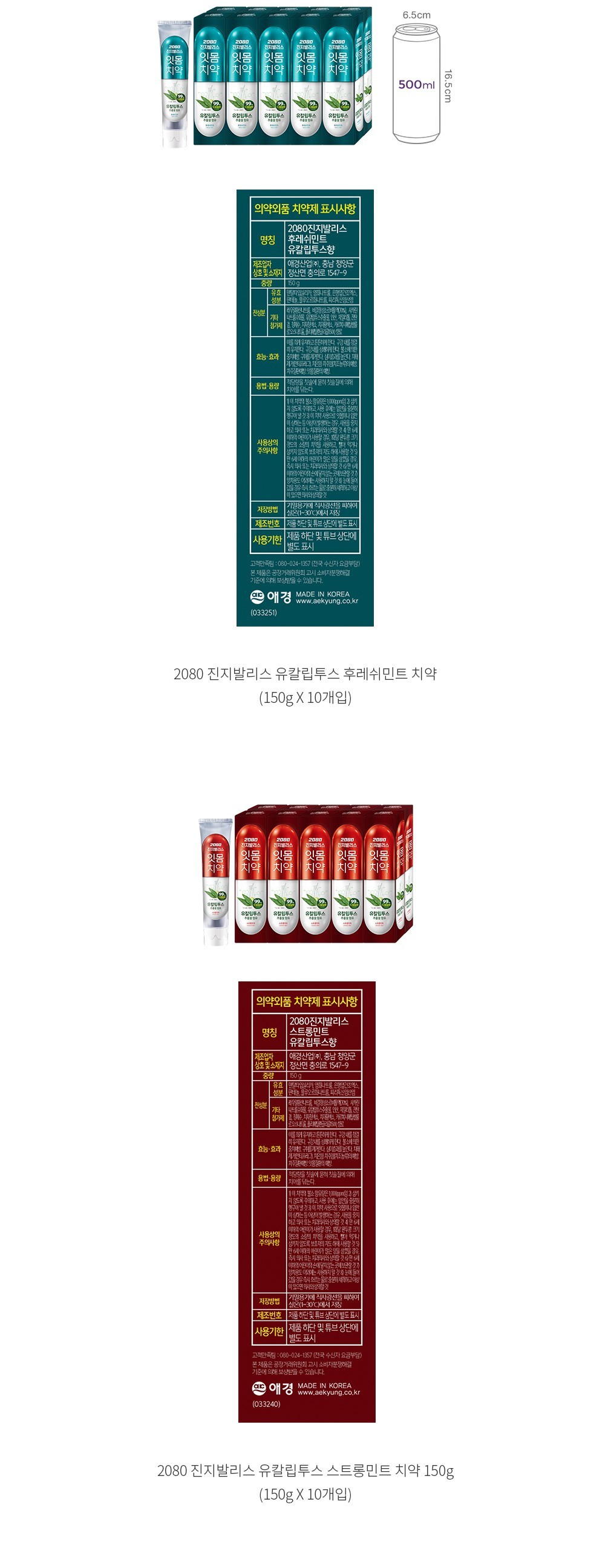 자세히보기 이미지