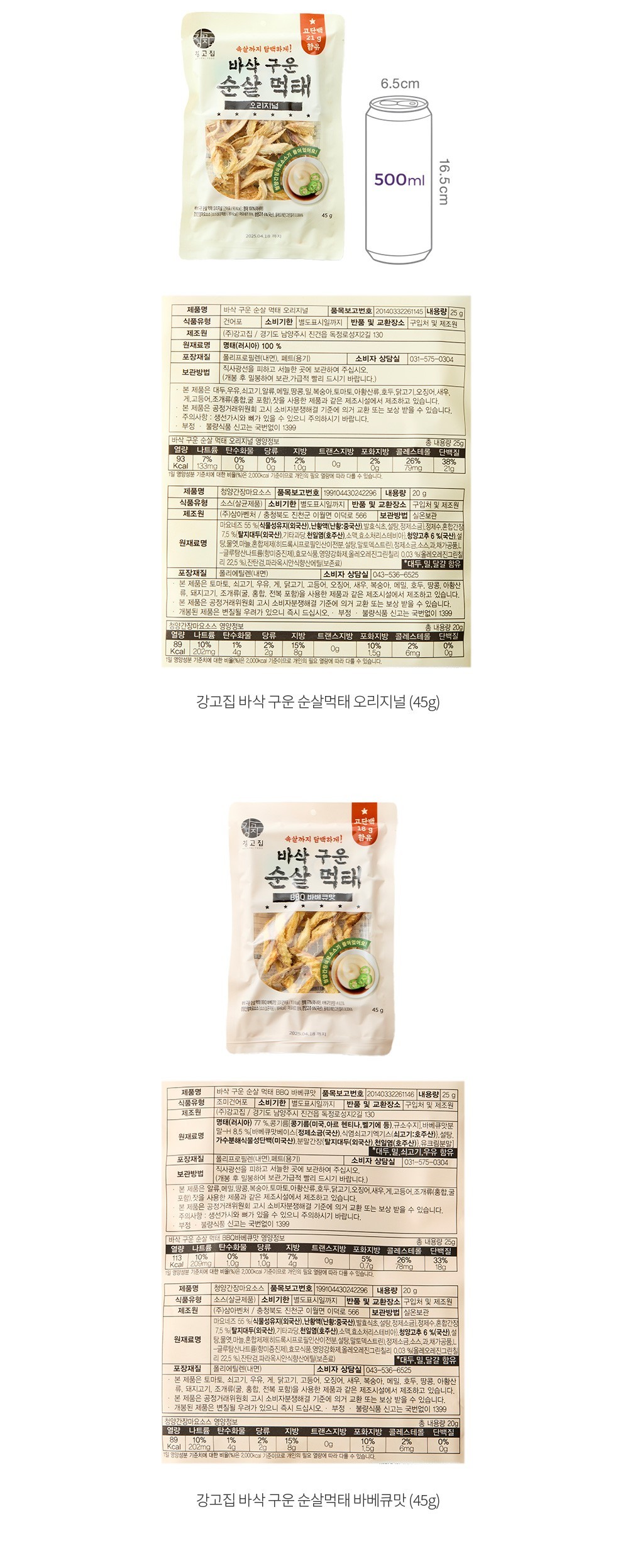 자세히보기 이미지