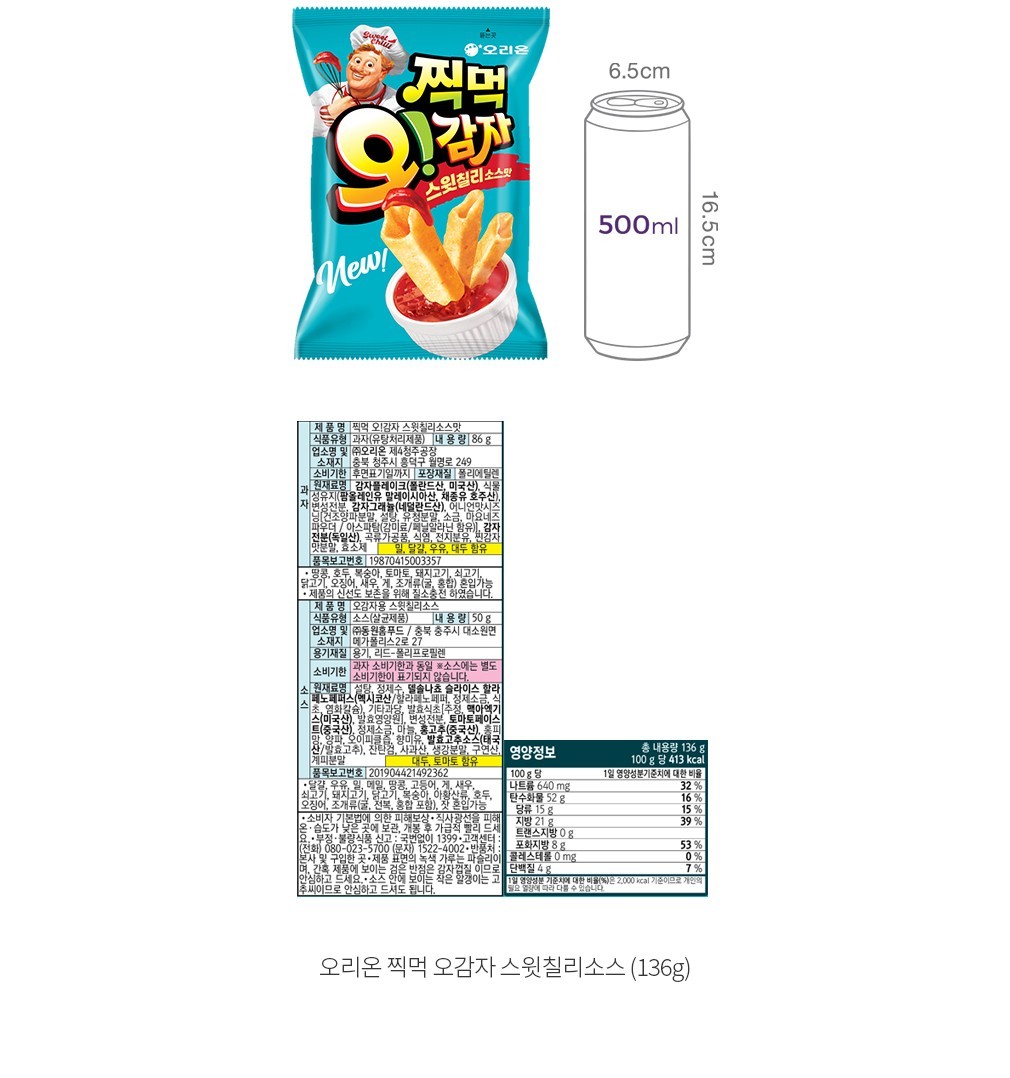 자세히보기 이미지