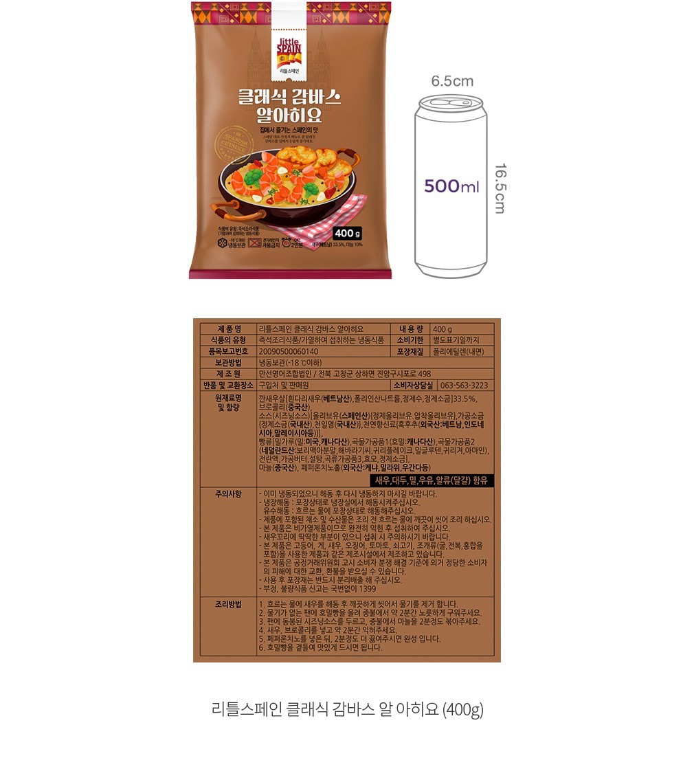 자세히보기 이미지