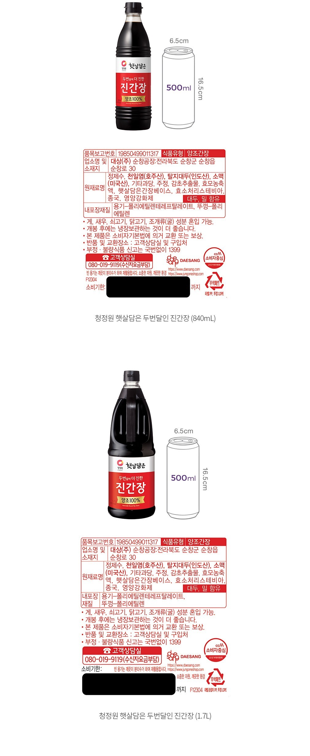 자세히보기 이미지