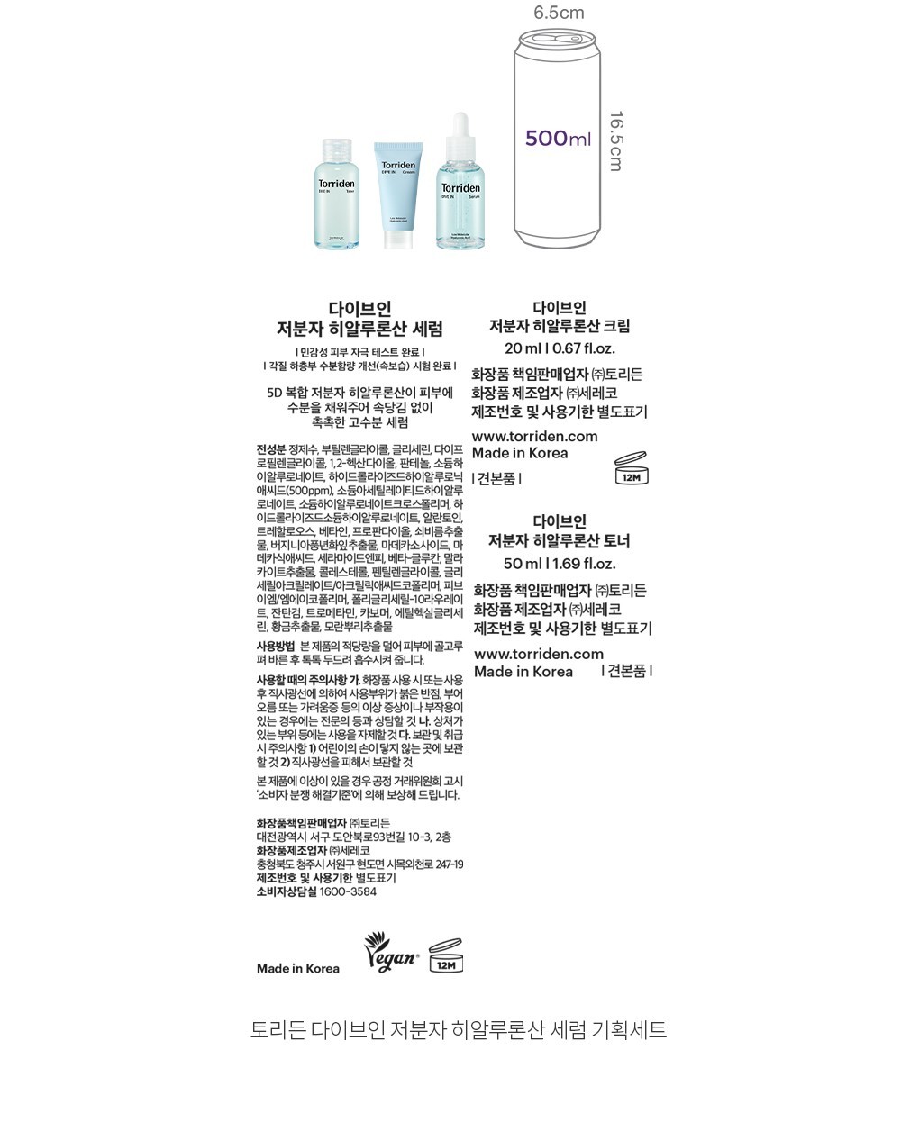 자세히보기 이미지