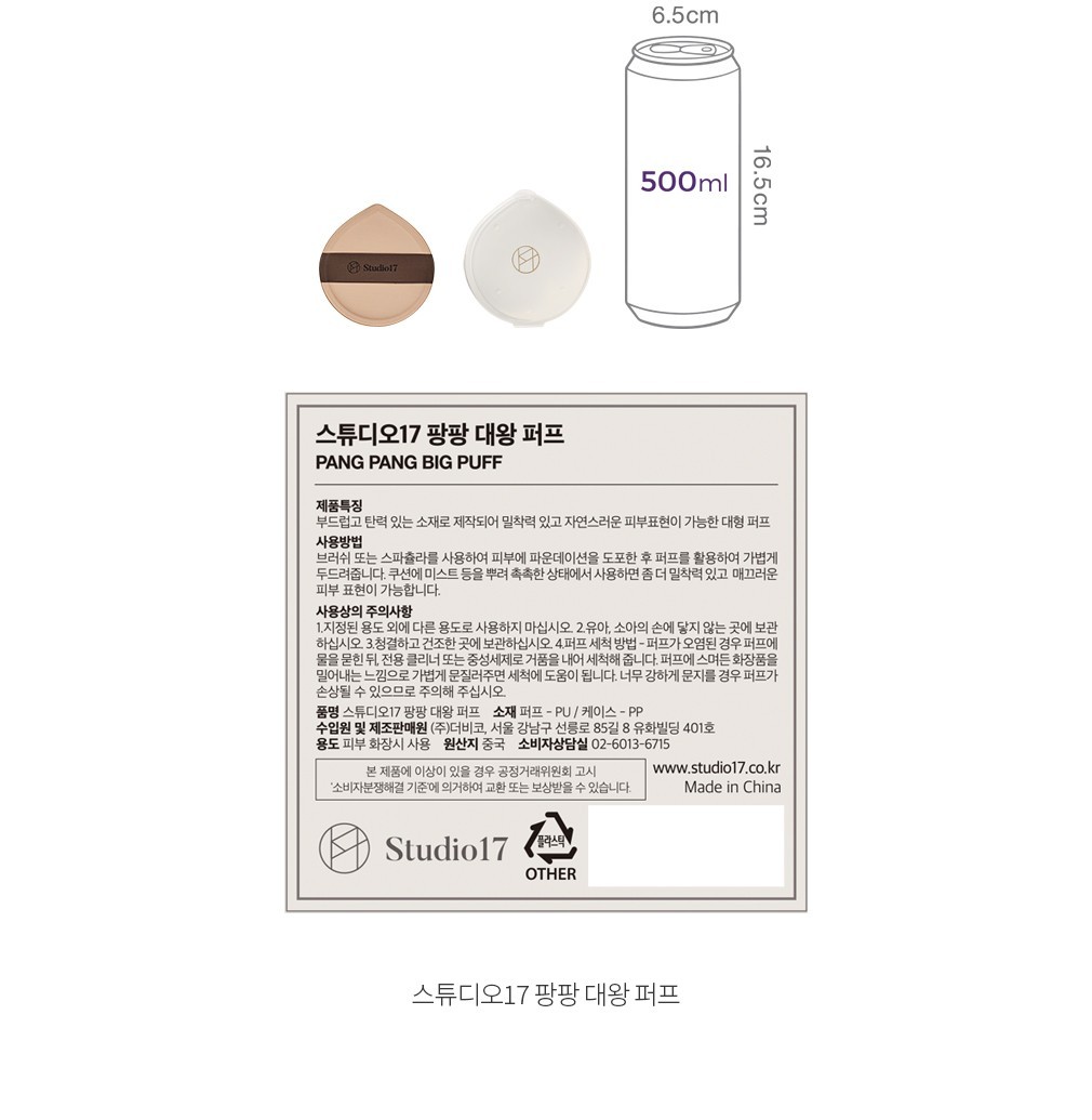 자세히보기 이미지