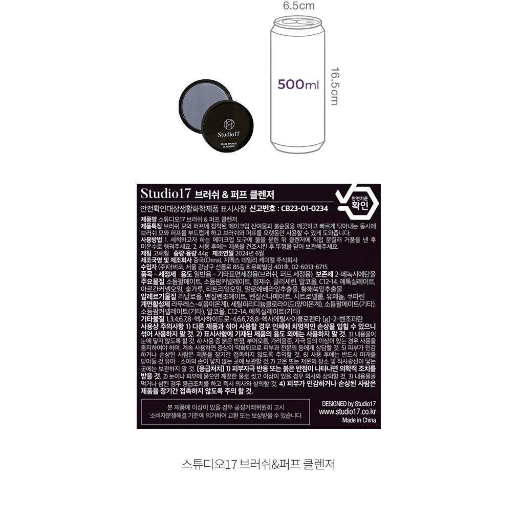 자세히보기 이미지