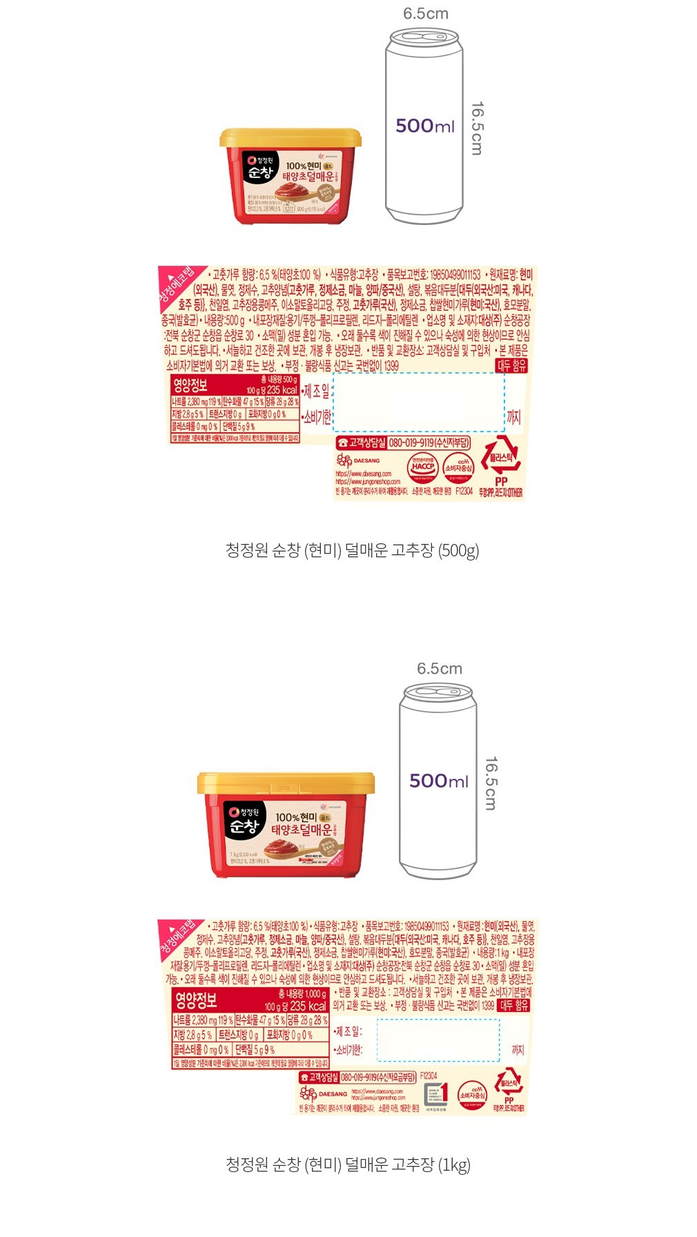 자세히보기 이미지