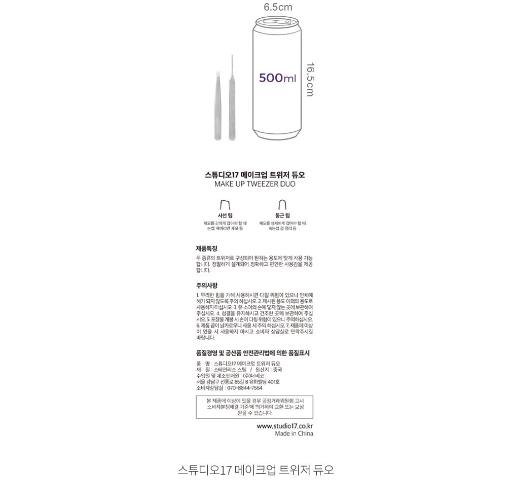 자세히보기 이미지