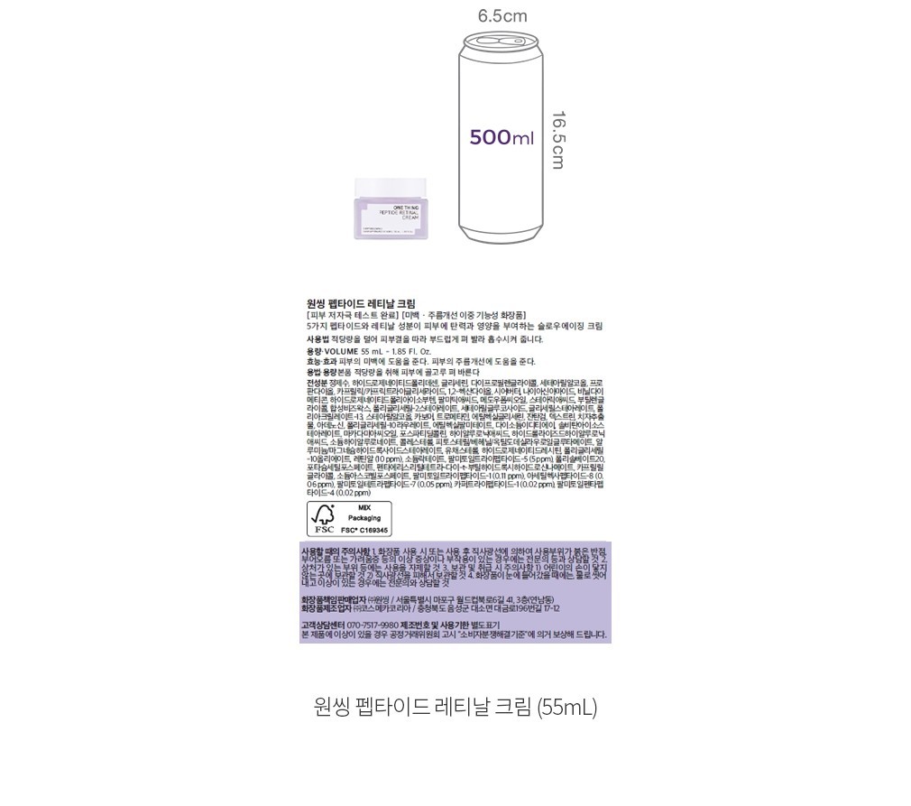 자세히보기 이미지