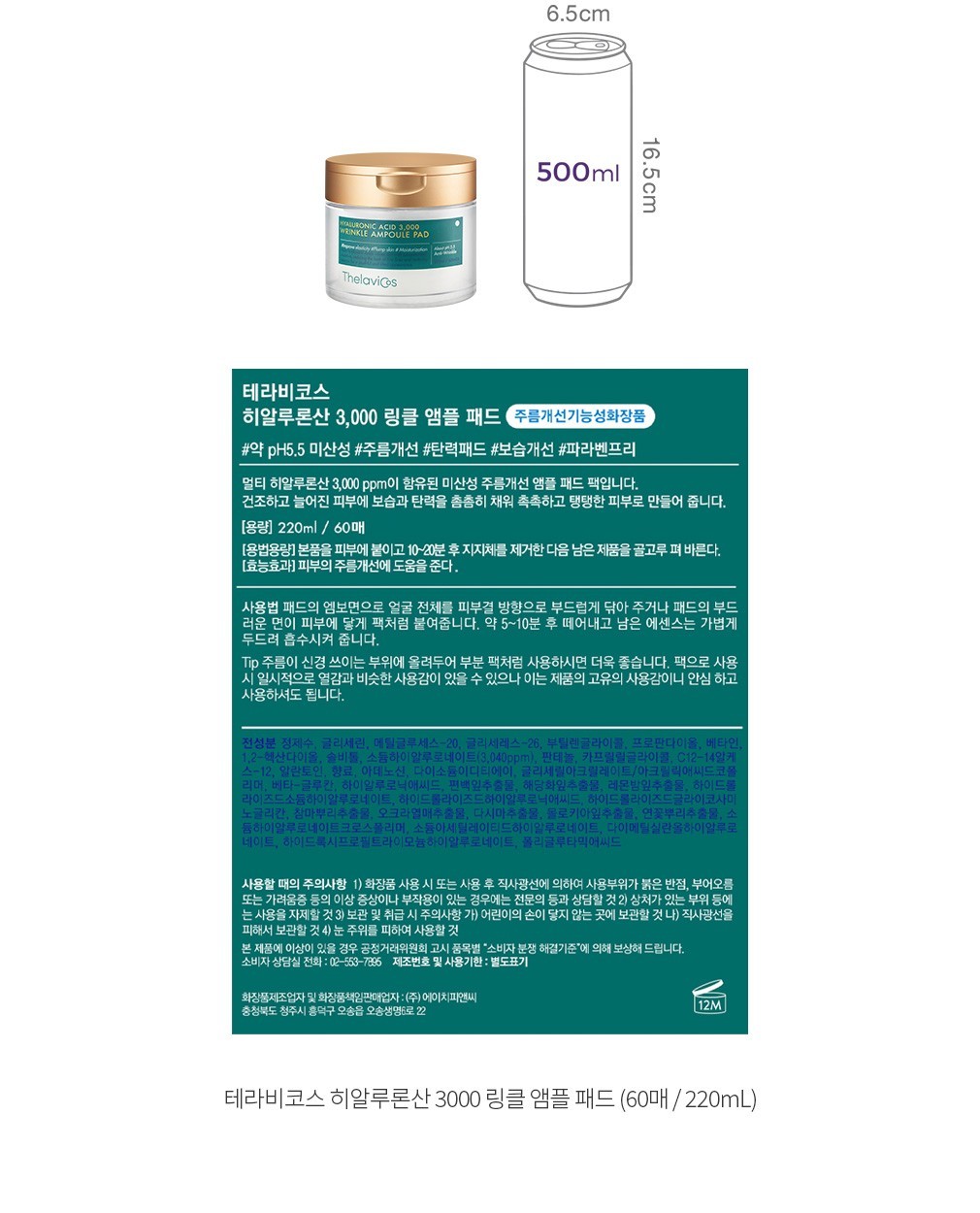 자세히보기 이미지