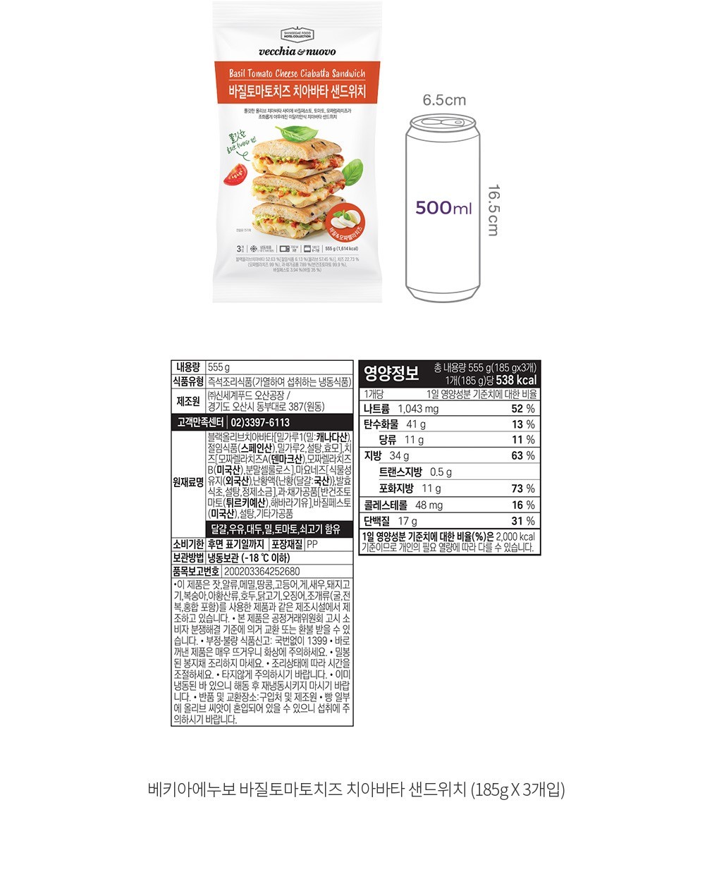 자세히보기 이미지