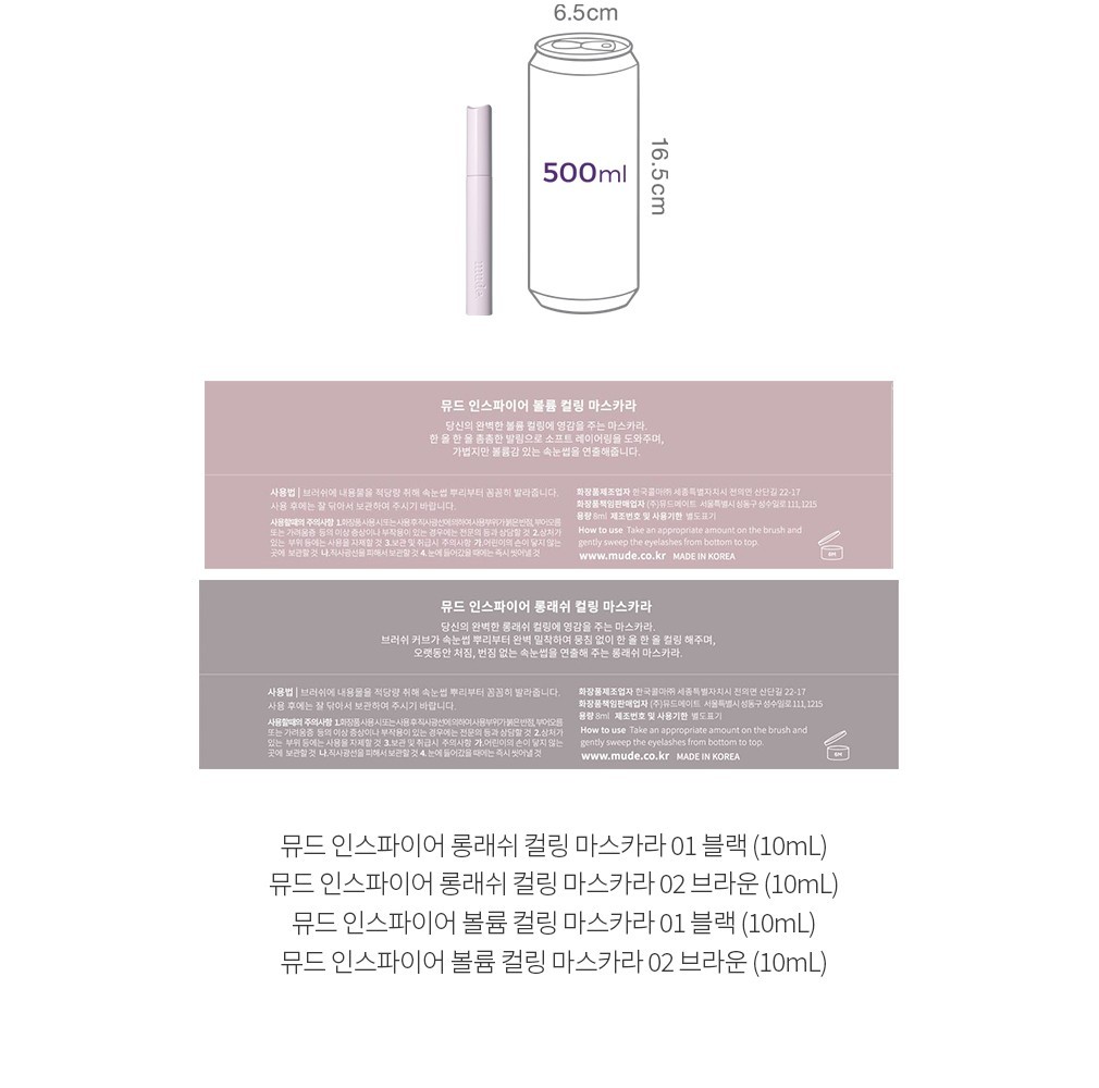 자세히보기 이미지