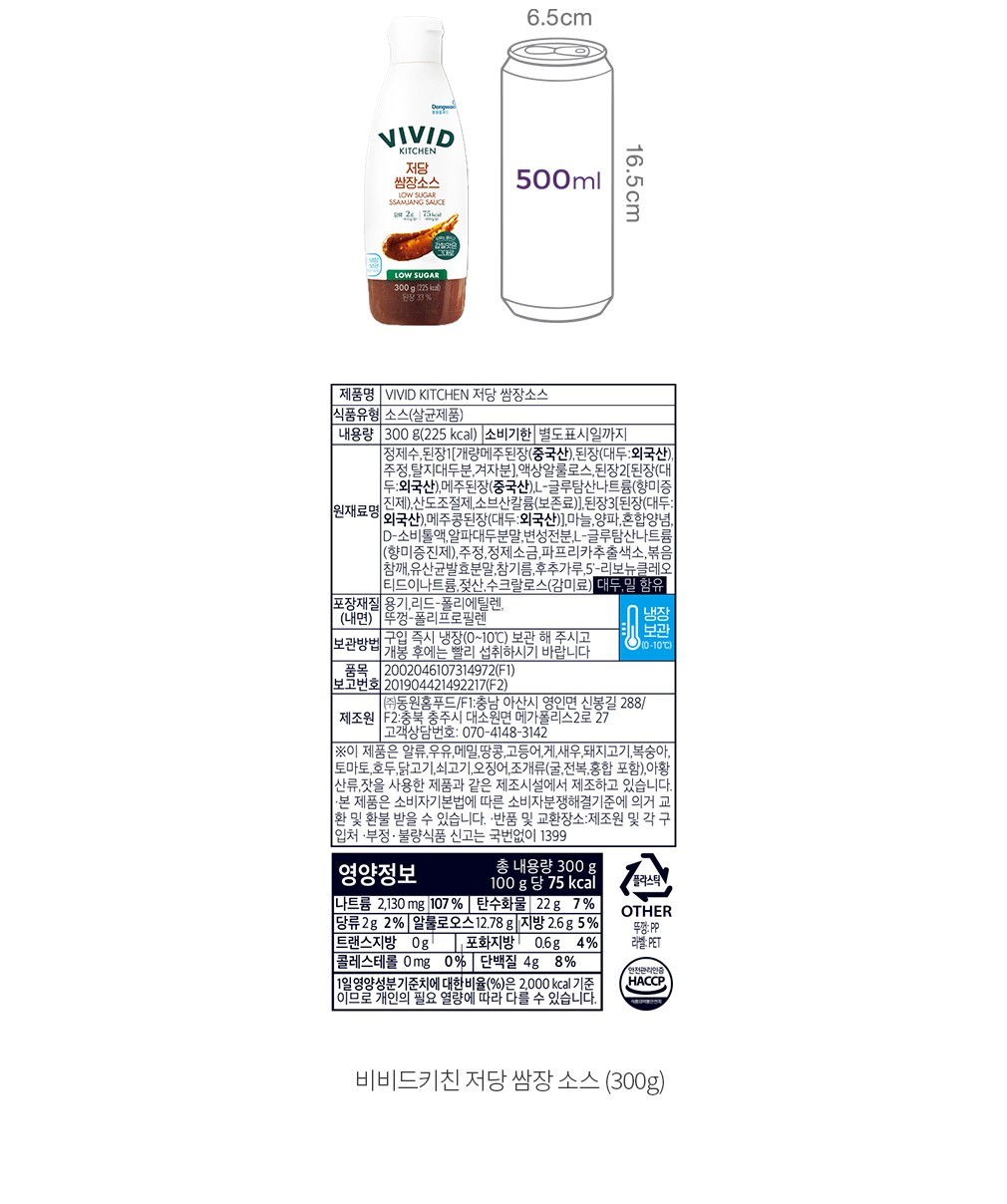 자세히보기 이미지