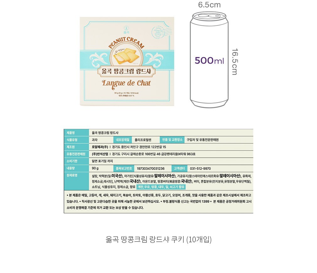 자세히보기 이미지