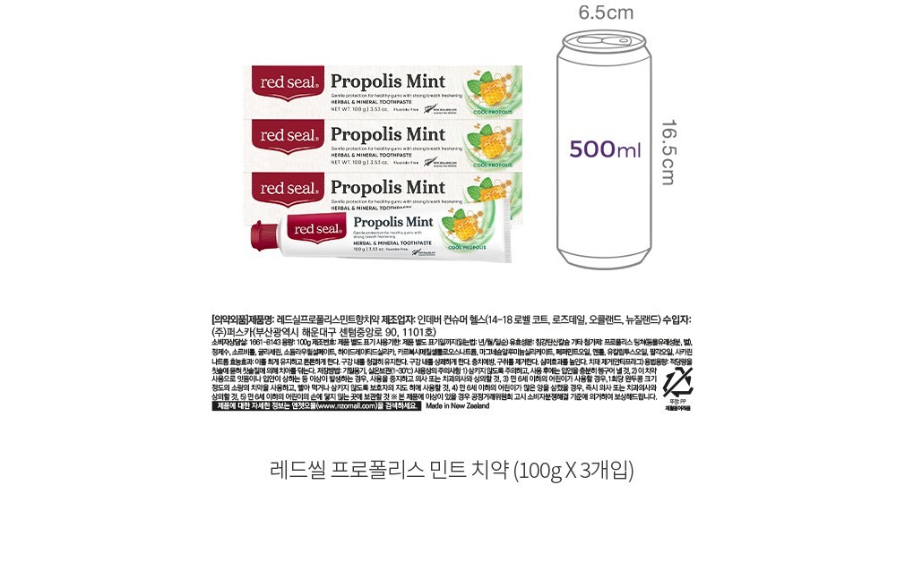 자세히보기 이미지