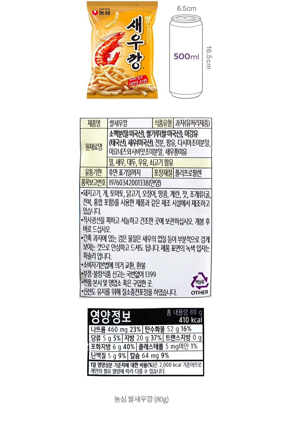 자세히보기 이미지