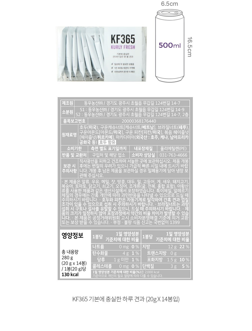 자세히보기 이미지