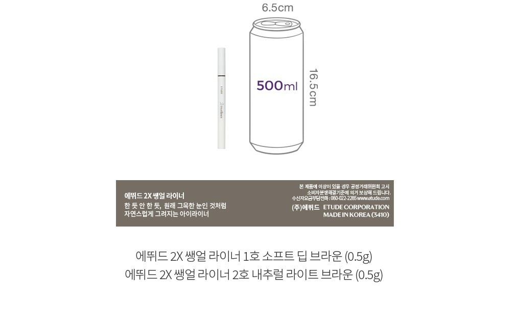 자세히보기 이미지