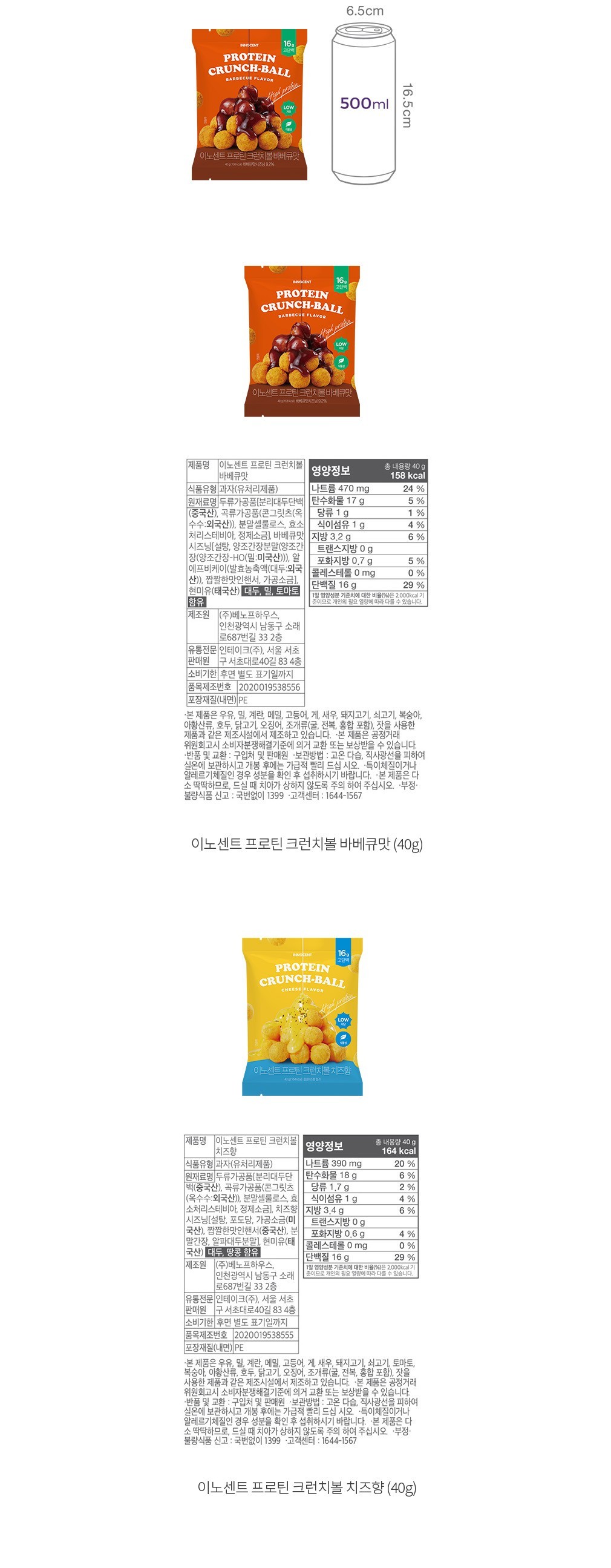 자세히보기 이미지
