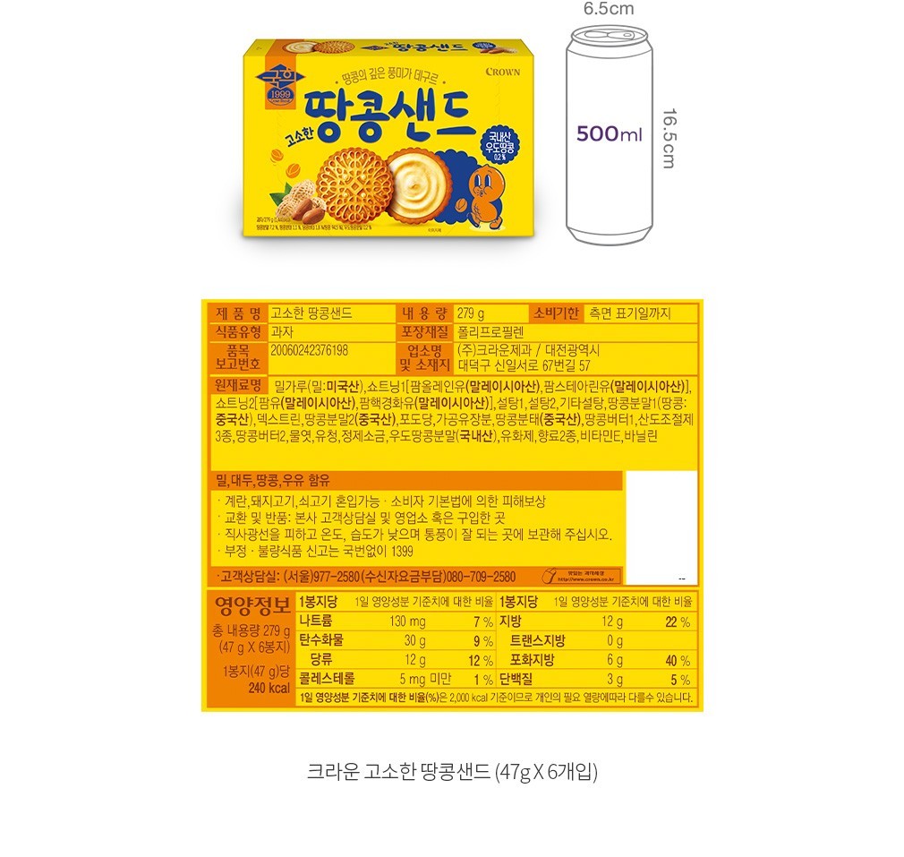 자세히보기 이미지