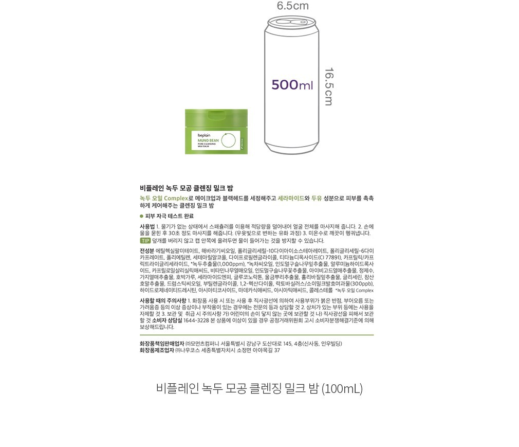 자세히보기 이미지