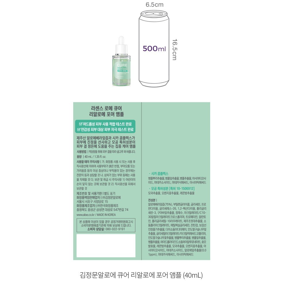 자세히보기 이미지