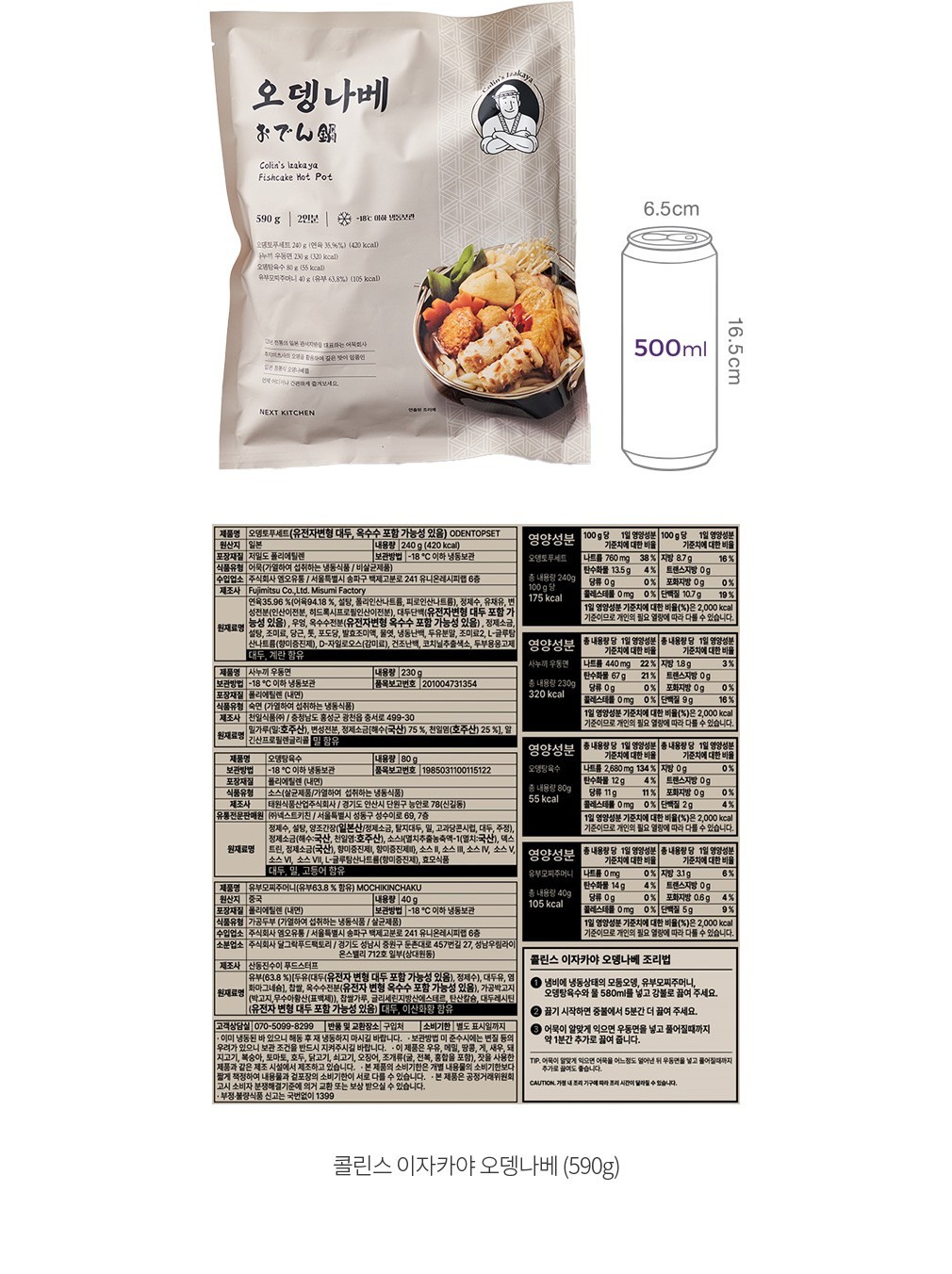 자세히보기 이미지