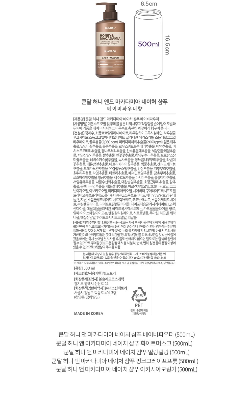 자세히보기 이미지