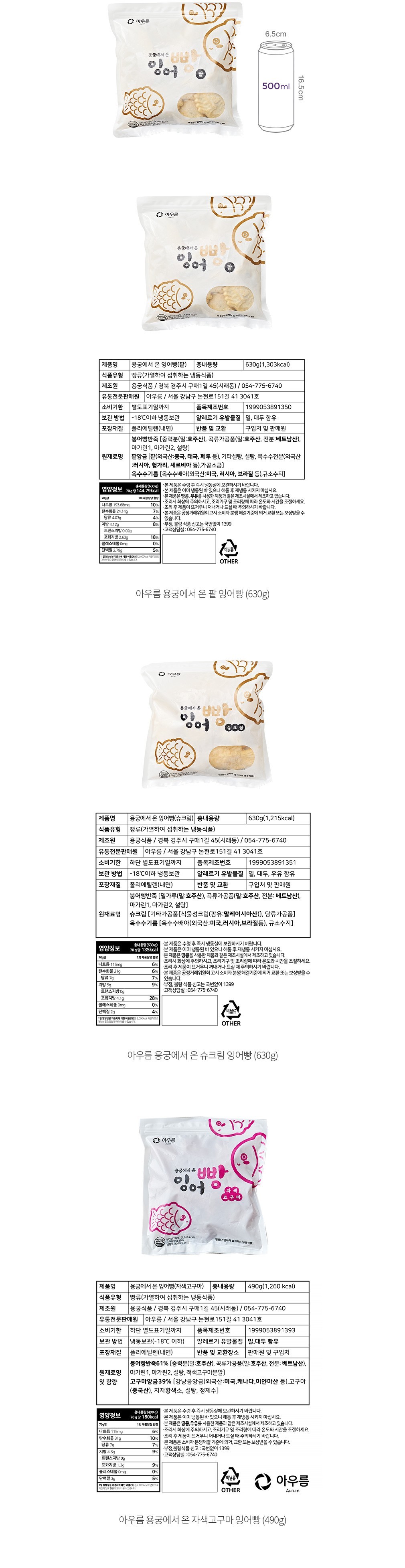 자세히보기 이미지