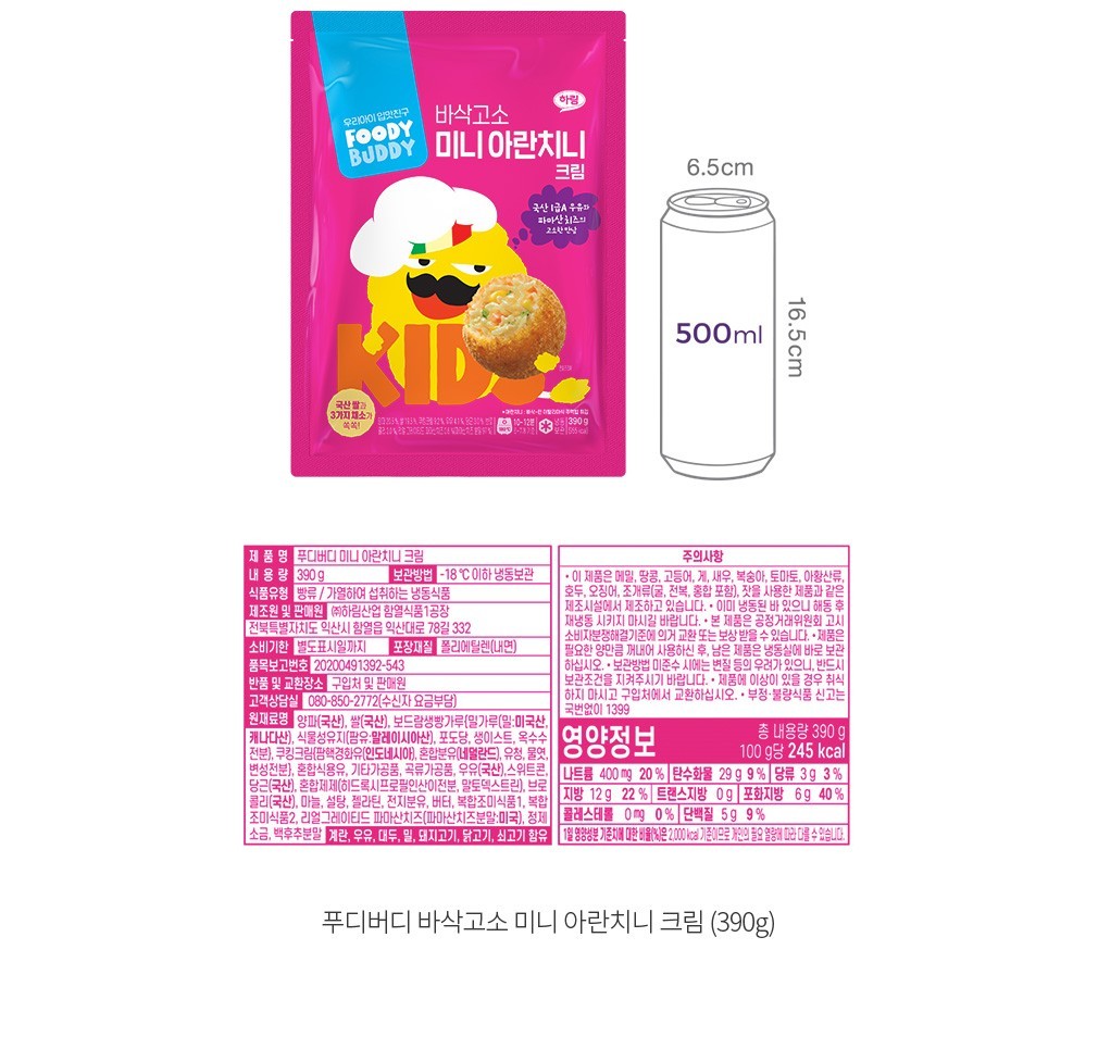 자세히보기 이미지