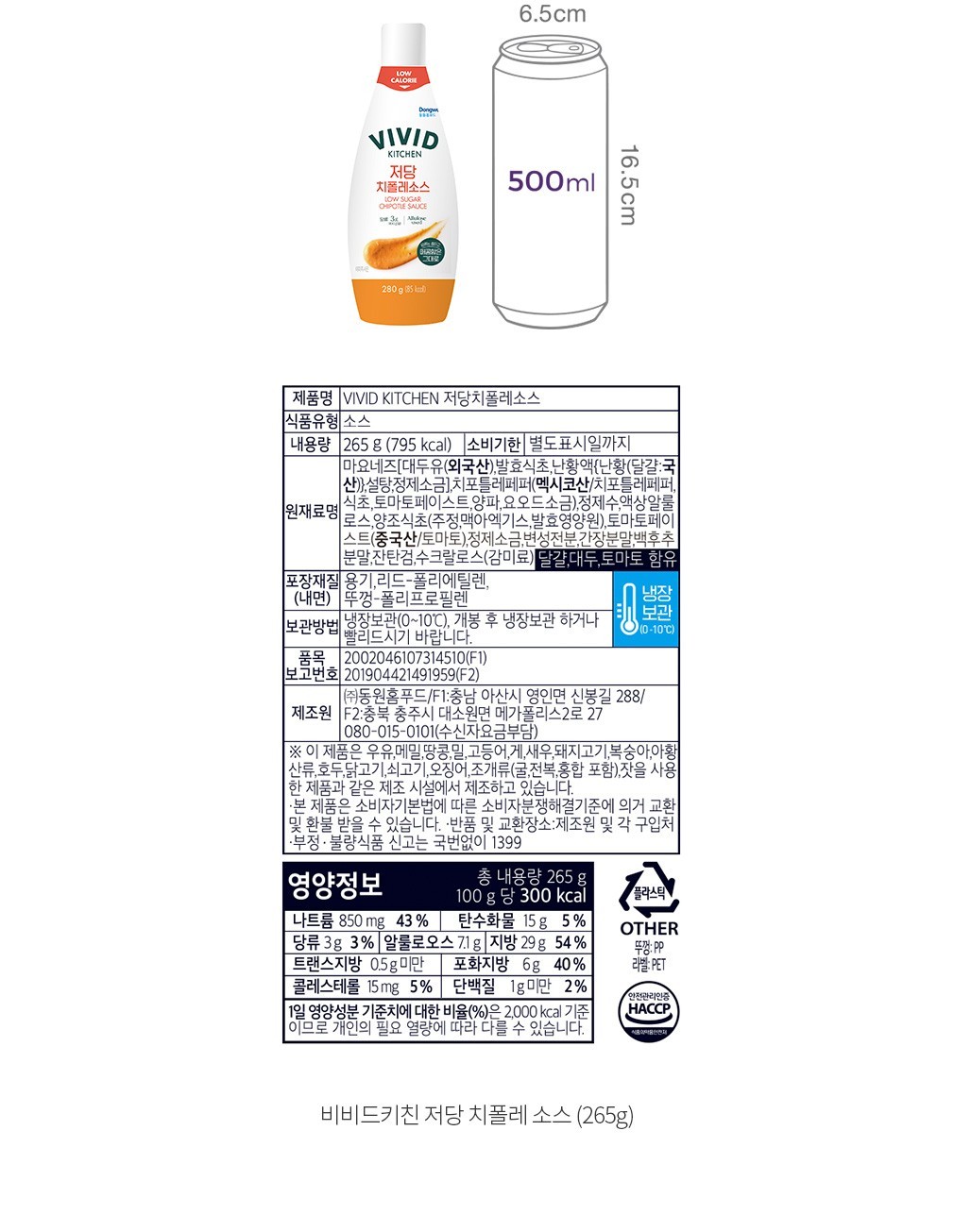 자세히보기 이미지