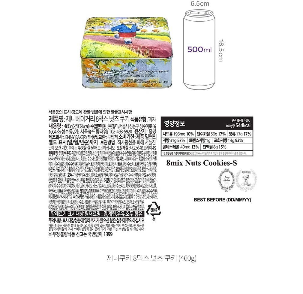 자세히보기 이미지