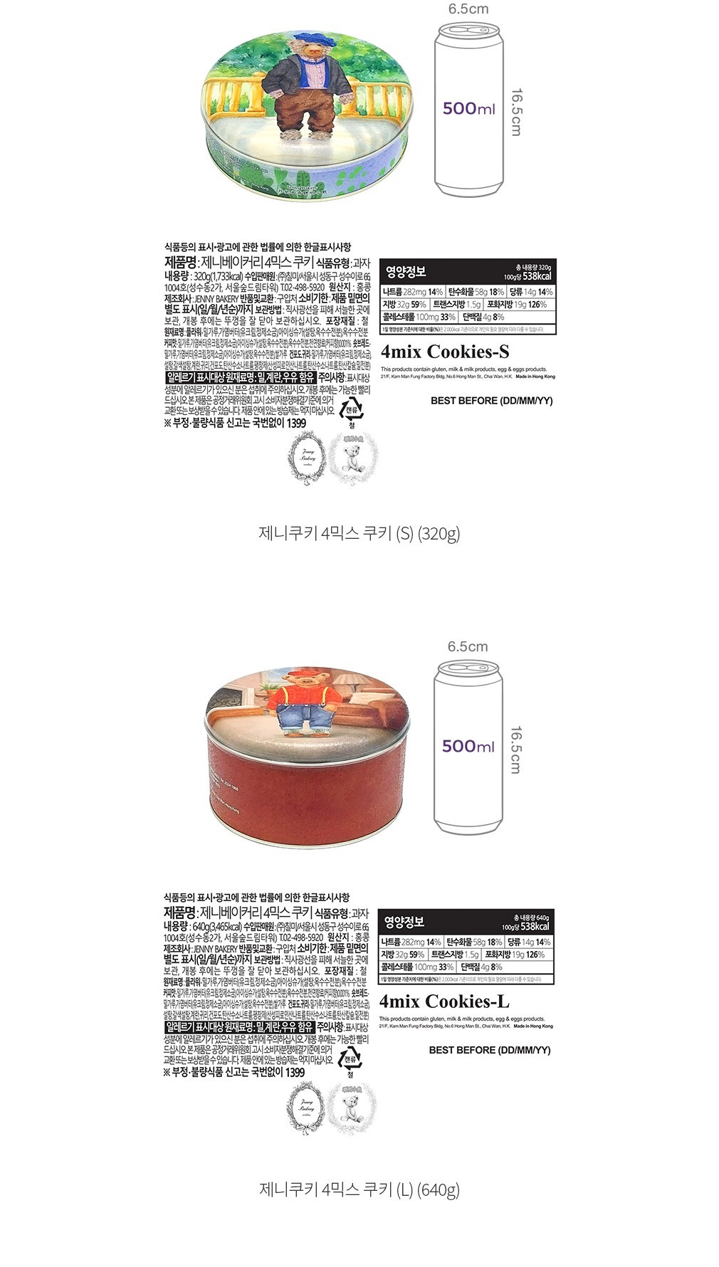 자세히보기 이미지