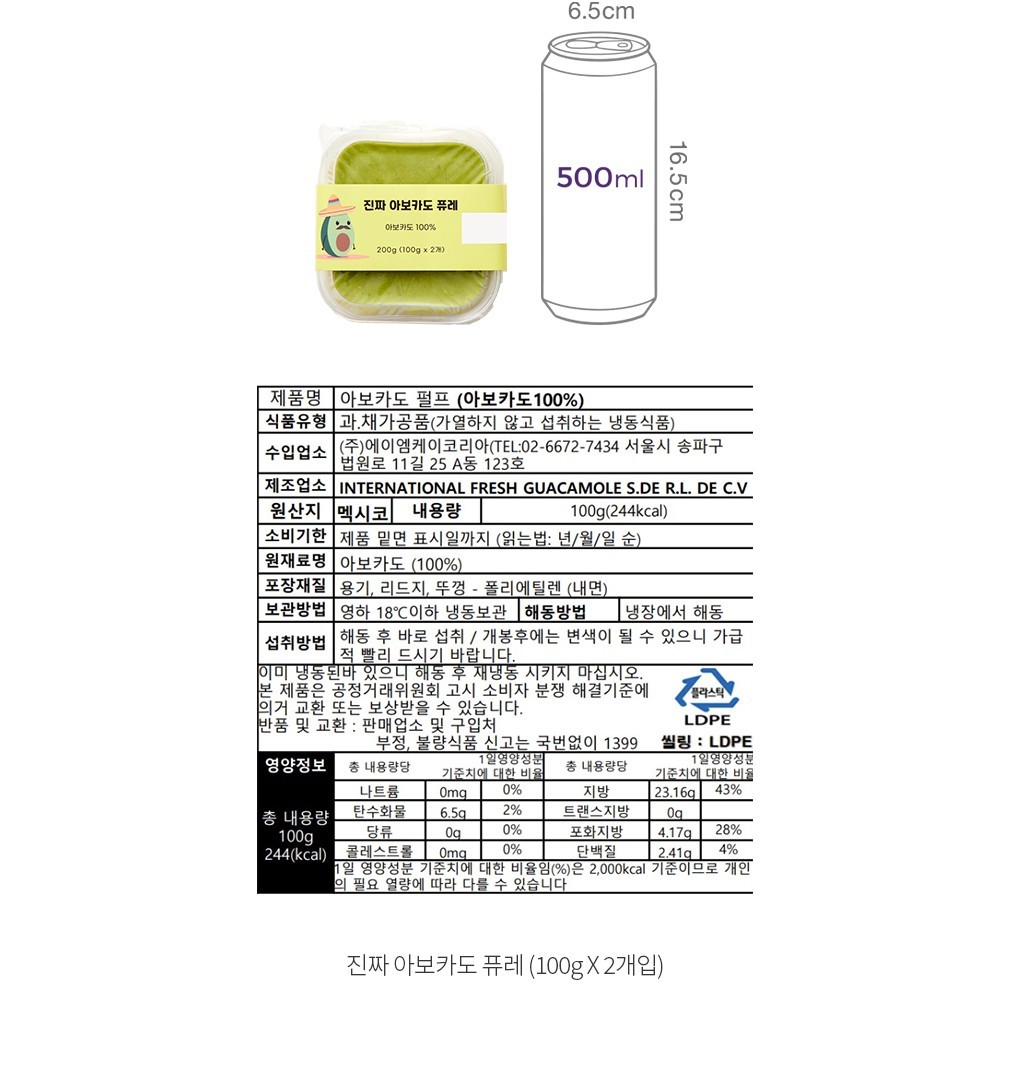 자세히보기 이미지